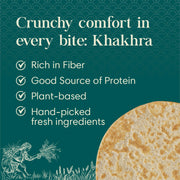 Crispy Plain Delight