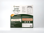 Multigrain jeera fusion